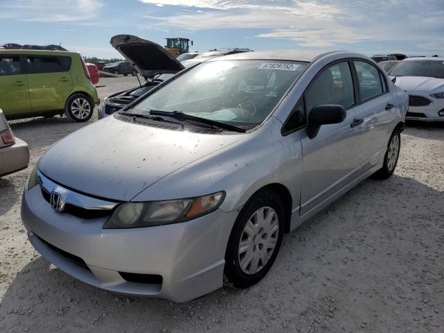 2HGFA1F31AH552278 - 2010 HONDA CIVIC VP SILVER photo 1