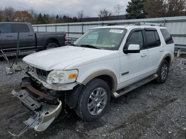 1FMEU74E56UA88873 - 2006 FORD EXPLORER E WHITE photo 1