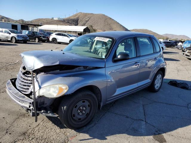 3A4FY48B27T601711 - 2007 CHRYSLER PT CRUISER GRAY photo 1