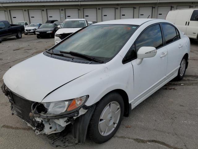 JHMFA362X7S022926 - 2007 HONDA CIVIC HYBR WHITE photo 1