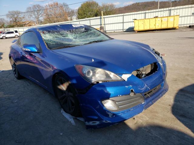 KMHHU6KH0CU066523 - 2012 HYUNDAI GENESIS CO BLUE photo 4