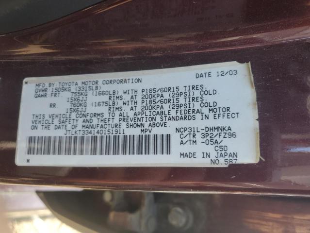 JTLKT334140151911 - 2004 TOYOTA SCION XB იასამნისფერი ფოტო 14