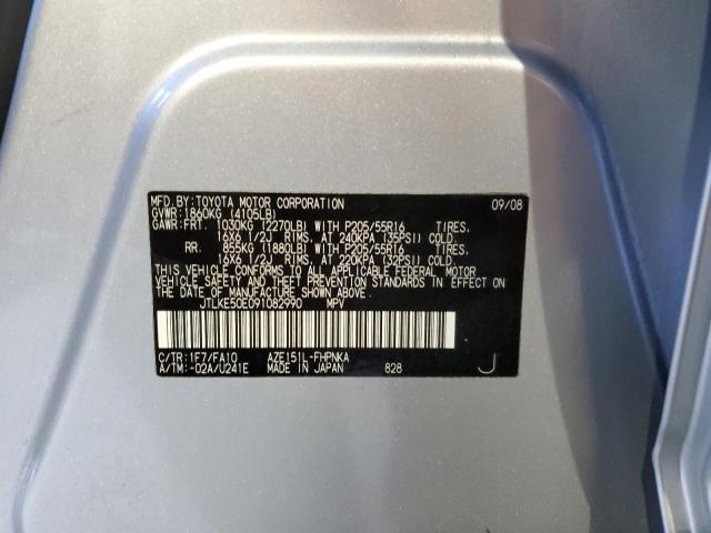 JTLKE50E091082990 - 2009 TOYOTA SCION XB ვერცხლისფერი ფოტო 12