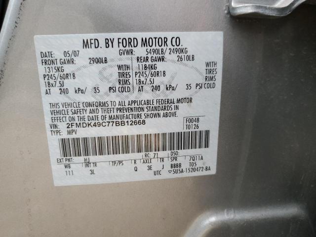 2FMDK49C77BB12668 - 2007 FORD EDGE SEL P GRAY photo 13