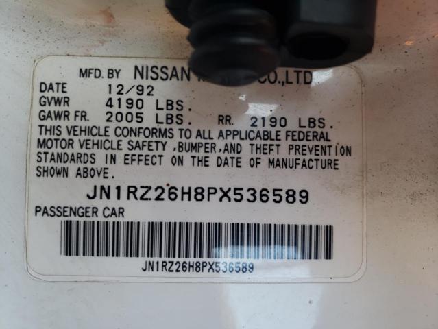 JN1RZ26H8PX536589 - 1993 NISSAN 300ZX 2+2 WHITE photo 12