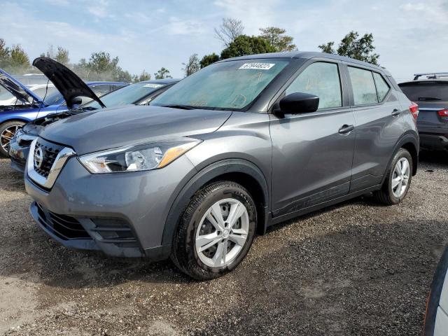 3N1CP5BV1LL559954 - 2020 NISSAN KICKS S GRAY photo 1