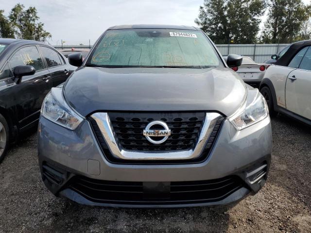 3N1CP5BV1LL559954 - 2020 NISSAN KICKS S GRAY photo 5