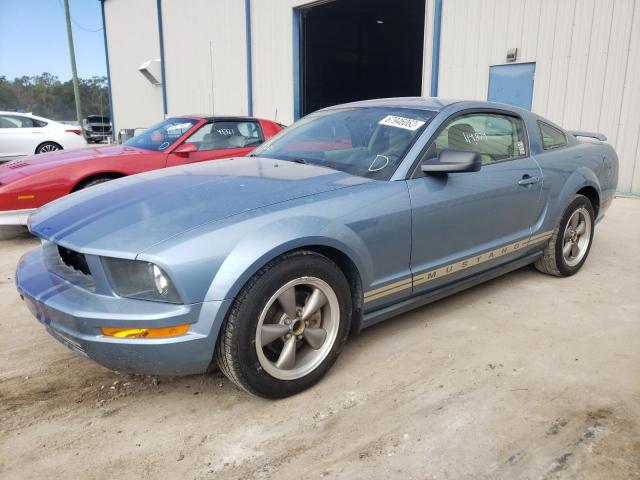 1ZVFT80N055162875 - 2005 FORD MUSTANG TEAL photo 1