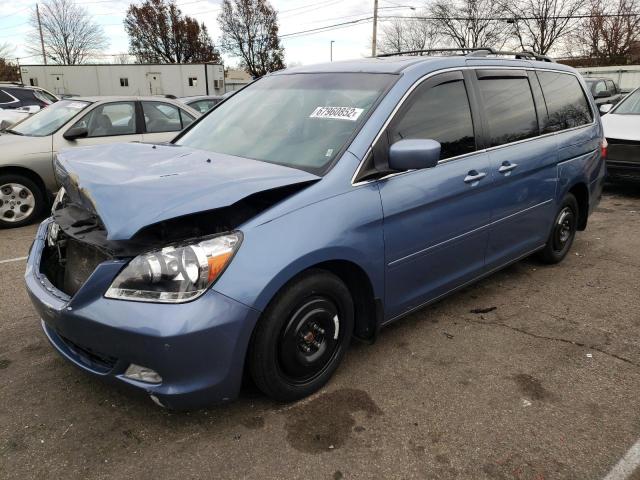 5FNRL38847B044640 - 2007 HONDA ODYSSEY TO BLUE photo 1