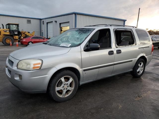 1GNDV23158D104952 - 2008 CHEVROLET UPLANDER L Boz foto 1