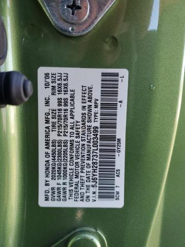 5J6YH28737L003499 - 2007 HONDA ELEMENT EX GREEN photo 13