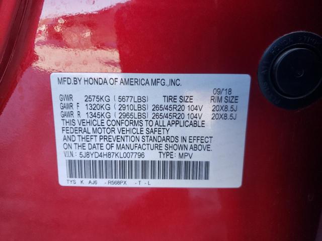 5J8YD4H87KL007796 - 2019 ACURA MDX ADVANC 红色 照片 13