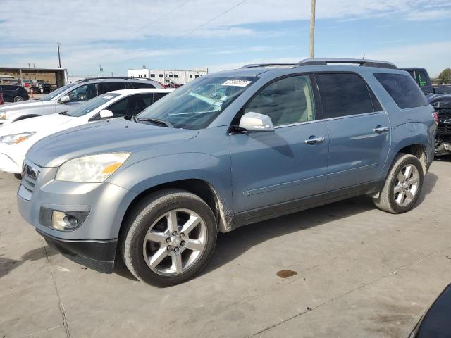 5GZER33718J126099 - 2008 SATURN OUTLOOK XR GRAY photo 1