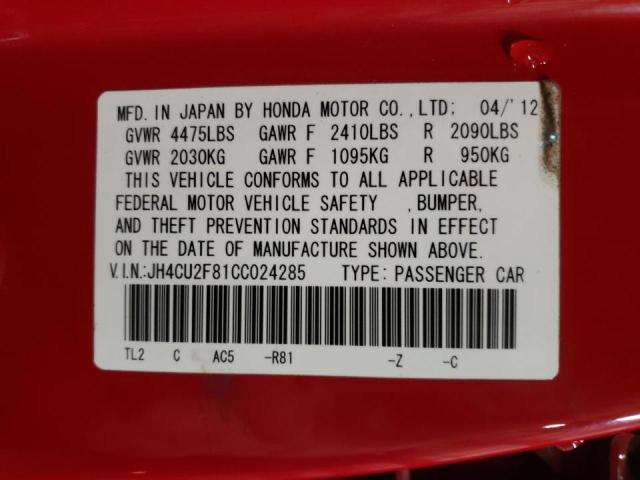 JH4CU2F81CC024285 - 2012 ACURA TSX SE RED photo 12