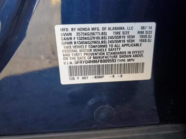5FRYD4H86FB009593 - 2015 ACURA MDX ADVANC 蓝色 照片 13