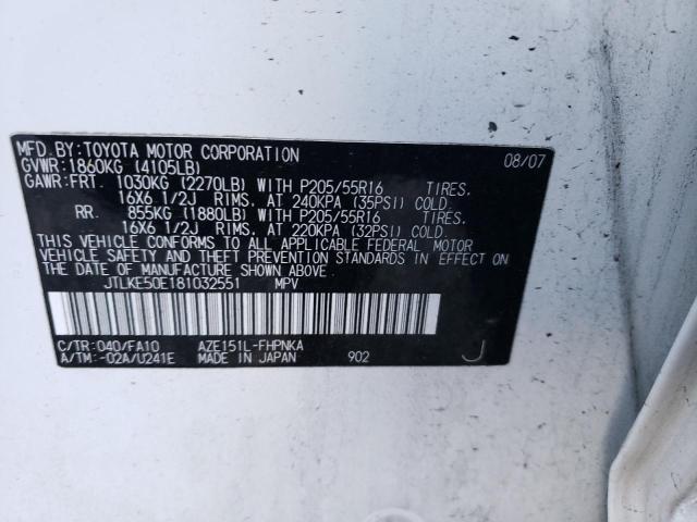 JTLKE50E181032551 - 2008 TOYOTA SCION XB თეთრი ფოტო 12