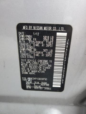 JN8AE2KP1C9039793 - 2012 NISSAN QUEST S SILVER photo 13