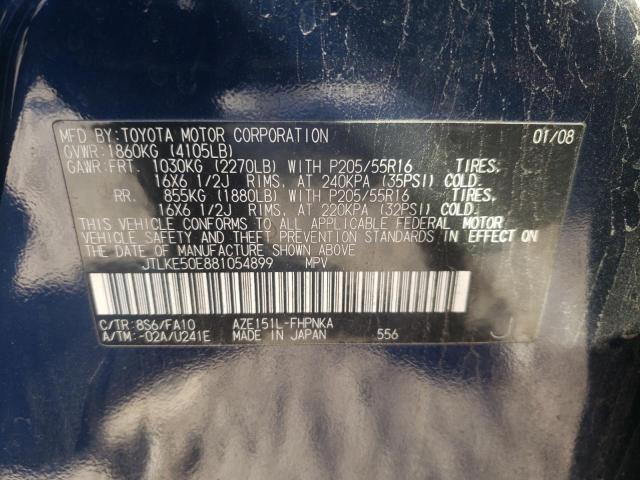 JTLKE50E881054899 - 2008 TOYOTA SCION XB 黑色 照片 13