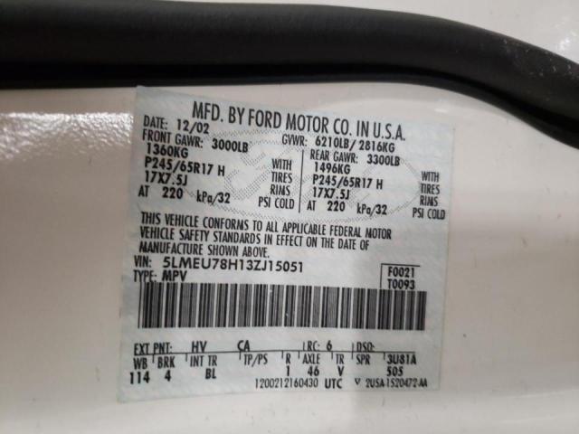 5LMEU78H13ZJ15051 - 2003 LINCOLN AVIATOR 白色 照片 13