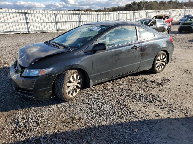2HGFG1B98AH507962 - 2010 HONDA CIVIC EXL Czarny zdjęcie 1