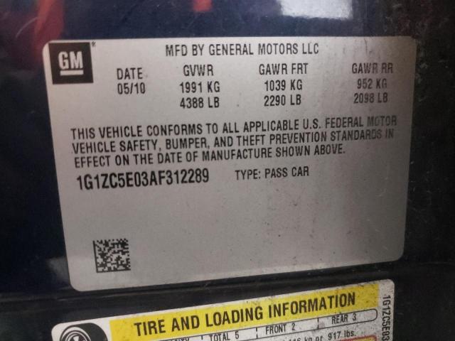 1G1ZC5E03AF312289 - 2010 CHEVROLET MALIBU 1LT შავი ფოტო 12