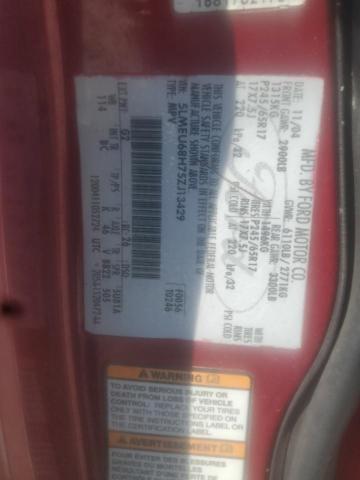 5LMEU68H75ZJ13429 - 2005 LINCOLN AVIATOR 红色 照片 13