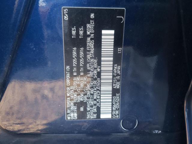 JTLZE4FE2FJ076569 - 2015 TOYOTA SCION XB 蓝色 照片 13