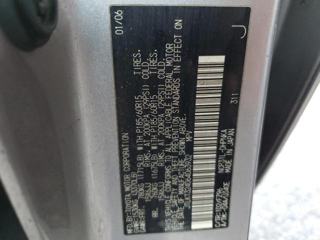 JTLKT324064063932 - 2006 TOYOTA SCION XB Gri fotoğraf 12