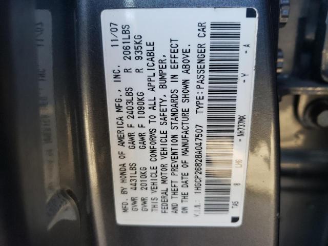 1HGCP26828A047507 - 2008 HONDA ACCORD EXL GRAY photo 12