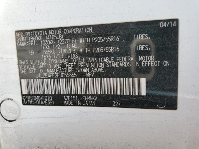 JTLZE4FE2EJ055865 - 2014 TOYOTA SCION XB 白色 照片 12