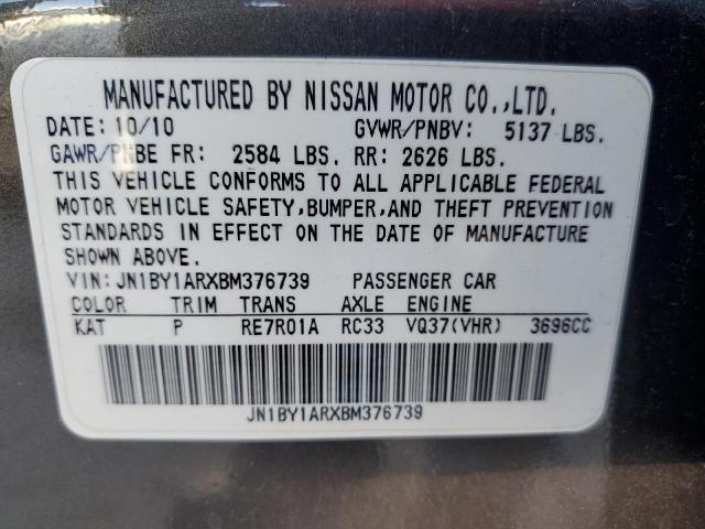 JN1BY1ARXBM376739 - 2011 INFINITI M37 X GRAY photo 12