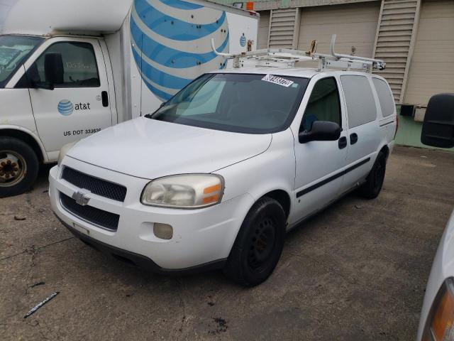 1GBDV131X8D208036 - 2008 CHEVROLET UPLANDER I WHITE photo 1