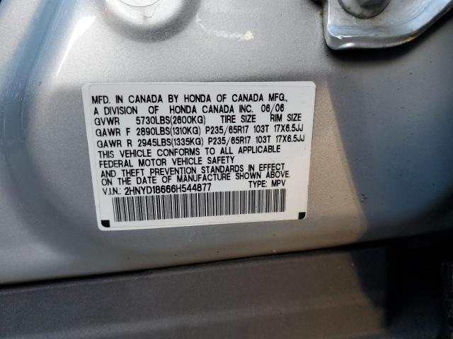 2HNYD18666H544877 - 2006 ACURA MDX TOURIN SILVER photo 13