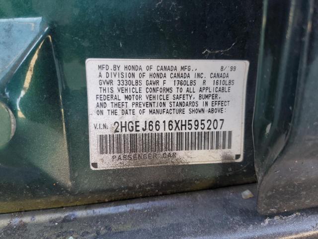 2HGEJ6616XH595207 - 1999 HONDA CIVIC BASE GREEN photo 12