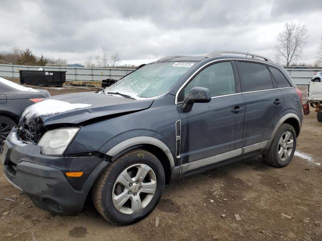 3GNAL2EKXES575618 - 2014 CHEVROLET CAPTIVA LS GRAY photo 1