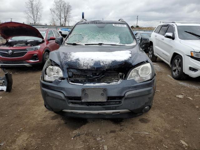 3GNAL2EKXES575618 - 2014 CHEVROLET CAPTIVA LS 灰色 照片 5