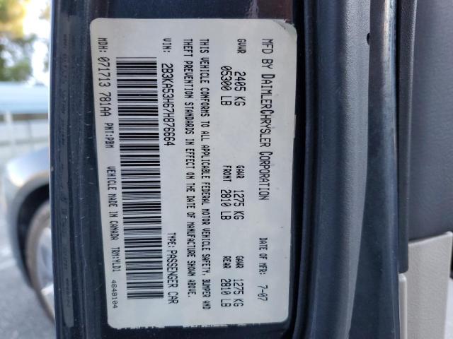 2B3KA53H67H876664 - 2007 DODGE CHARGER R/ GRAY photo 12