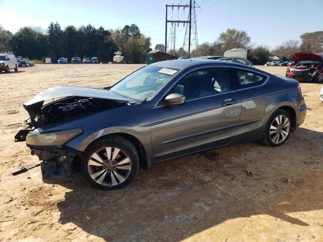 1HGCS12848A005368 - 2008 HONDA ACCORD EXL GRAY photo 1