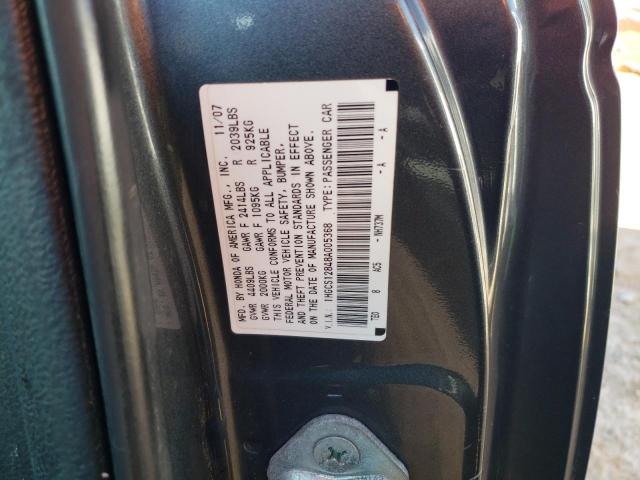 1HGCS12848A005368 - 2008 HONDA ACCORD EXL GRAY photo 12