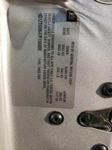 1G1ZT68N47F156088 - 2007 CHEVROLET MALIBU MAX 银色 照片 12