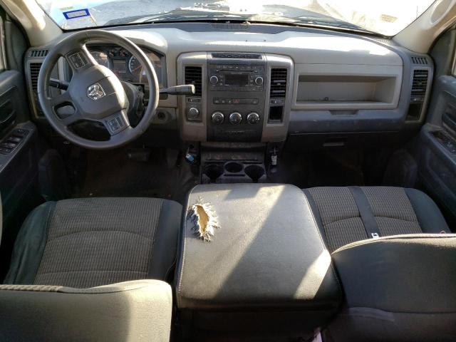 3C6UD5HL3CG315786 - 2012 DODGE RAM 2500 S WHITE photo 8