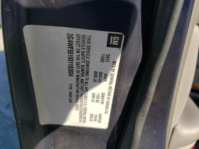 2G4WF551931193034 - 2003 BUICK REGAL GS Көк фото 12