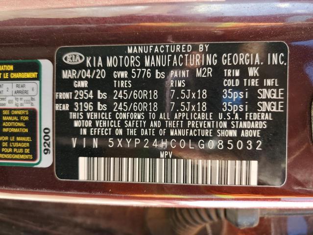 5XYP24HC0LG085032 - 2020 KIA TELLURIDE BURGUNDY photo 13