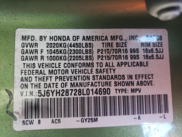 5J6YH28728L014690 - 2008 HONDA ELEMENT EX BLUE photo 14