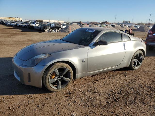 JN1AZ34D65M608584 - 2005 NISSAN 350Z COUPE GRAY photo 1