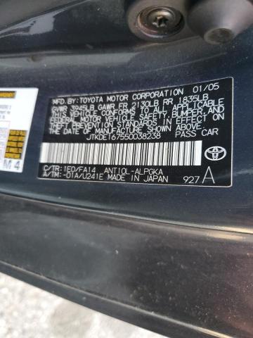 JTKDE167550038238 - 2005 TOYOTA SCION TC 灰色 照片 12