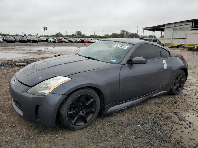 JN1AZ34D25M603317 - 2005 NISSAN 350Z COUPE GRAY photo 1