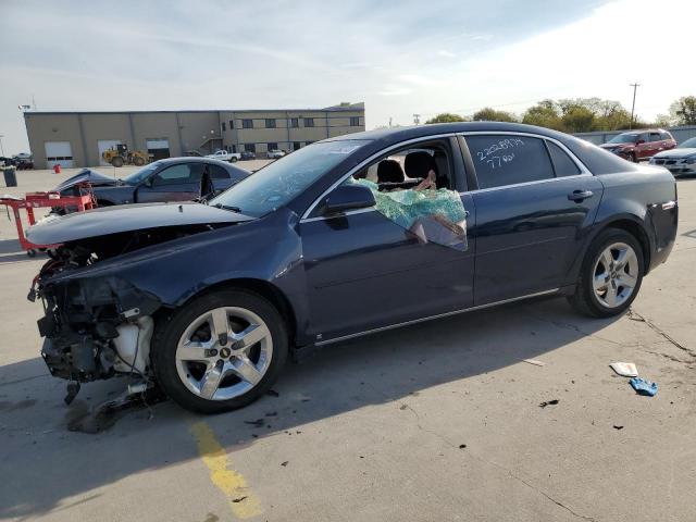 1G1ZH57B59F106385 - 2009 CHEVROLET MALIBU 1LT Көк фото 1