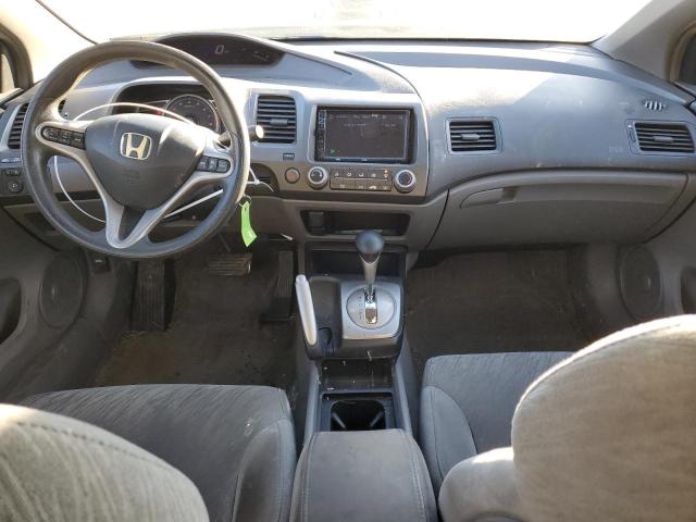 2HGFG12876H519051 - 2006 HONDA CIVIC GOLD photo 8