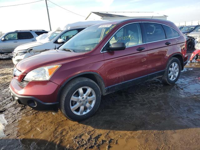 JHLRE48527C096581 - 2007 HONDA CR-V EX MAROON photo 1